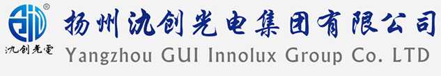 镶黄旗太阳能路灯厂家_镶黄旗高杆灯厂家_服务镶黄旗地区_扬州氿创光电集团有限公司
