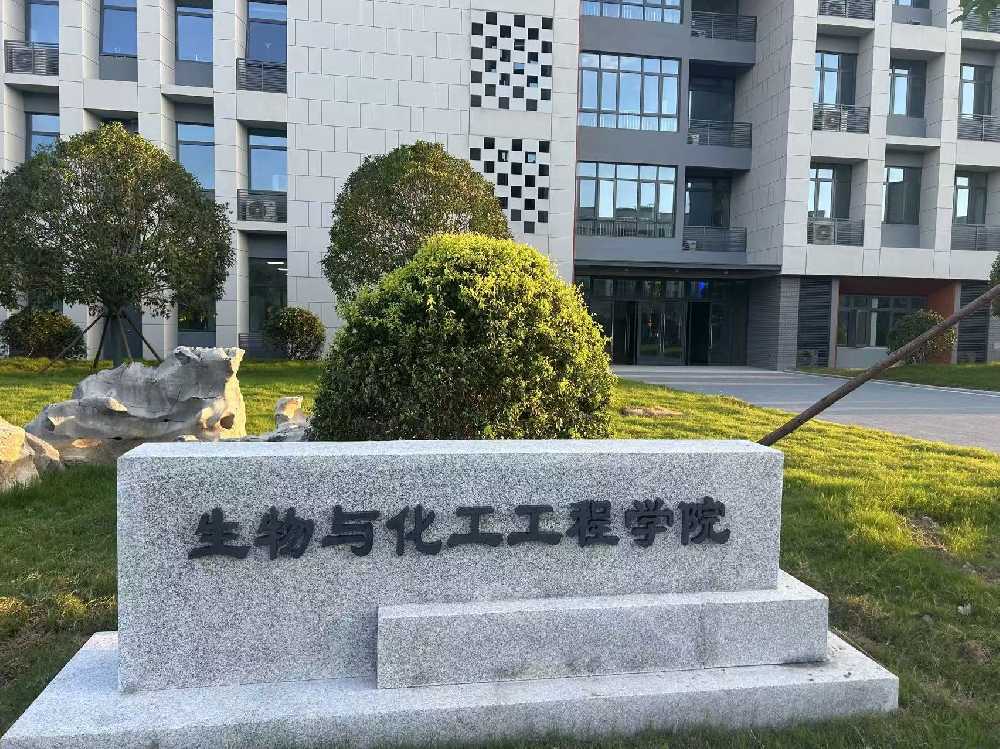 镶黄旗扬州职业大学体育场高杆灯项目